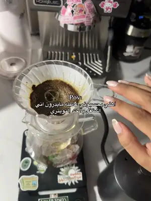 آخر منشور لـ @remy.57