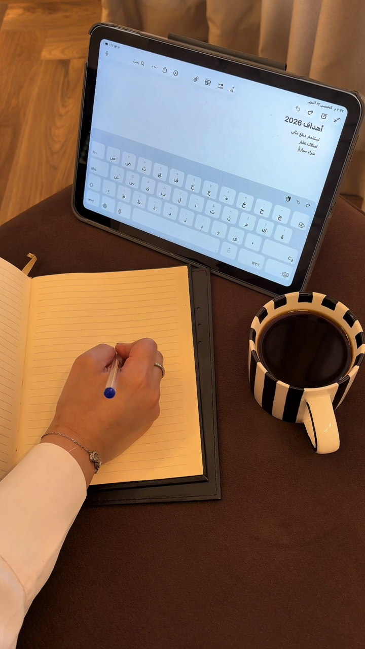 فيديو من إنتاج Bs | Riyadh Lifestyle✨