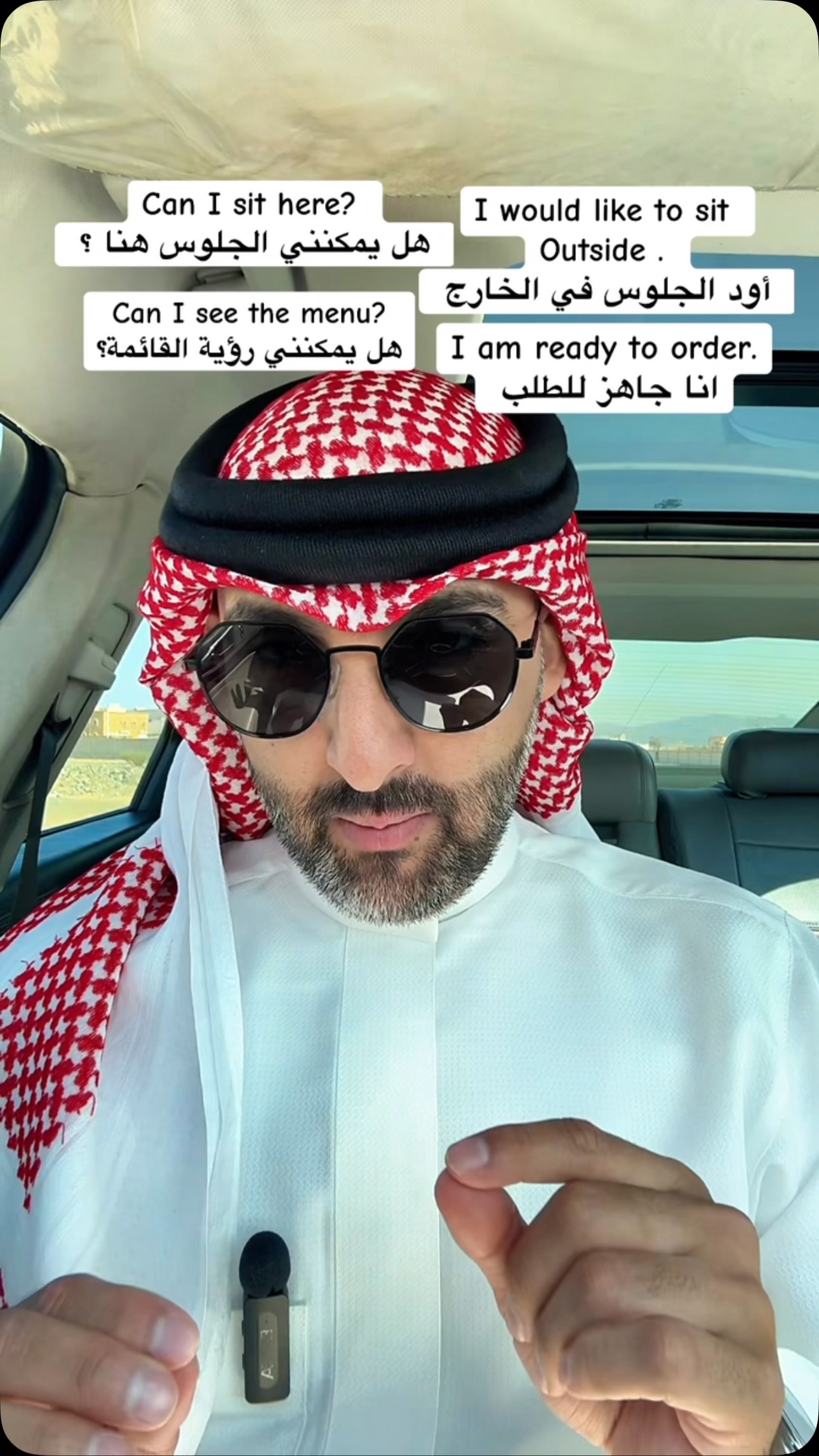 آخر منشور لـ @phweam