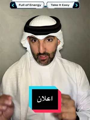 آخر منشور لـ @mohm0242