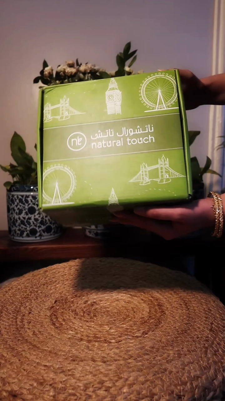 فيديو من إنتاج الجود ☀️