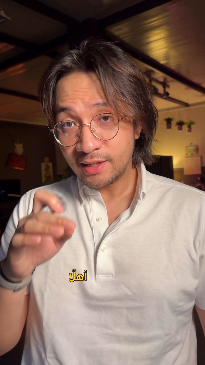 Video by Aldo | UGC Creator 🇸🇦