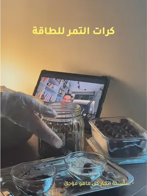 آخر منشور لـ @lilsumayaa